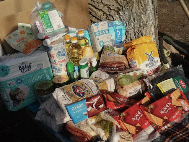 Наші відгуки