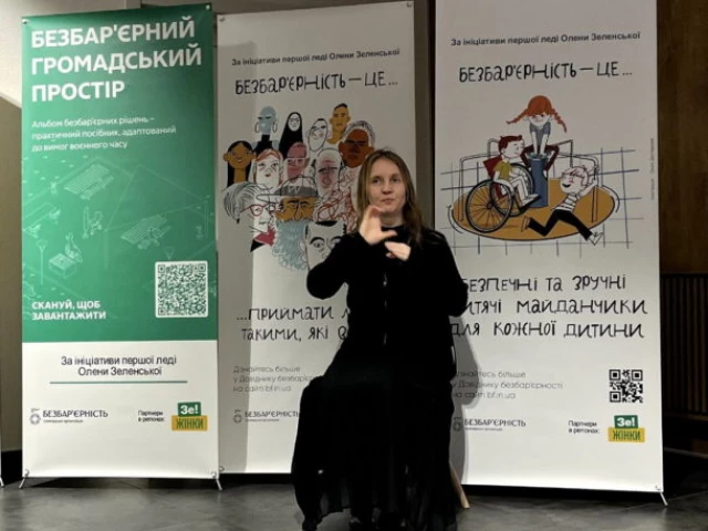 Нечуючі в зоні війни: як я їм допомагаю