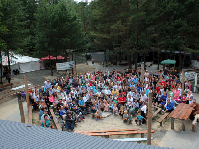 Відпочинок Єдність 2022