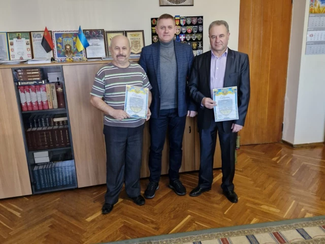 Підтримка, яка наближає перемогу.