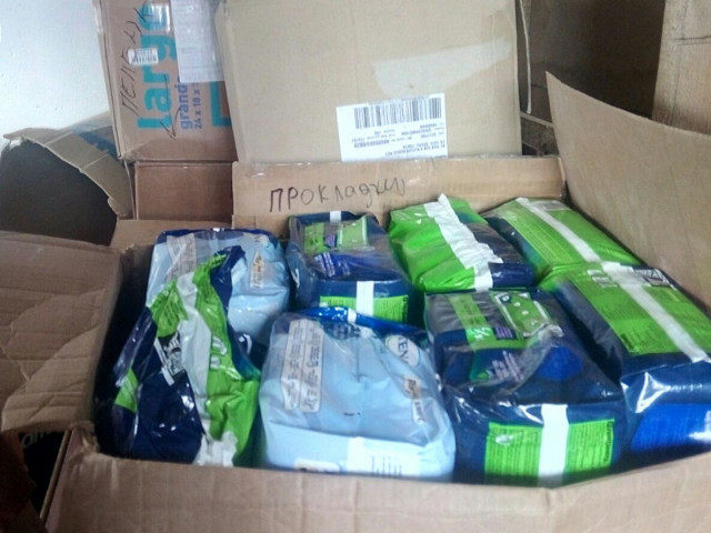 Допомога вразливим категорія населення