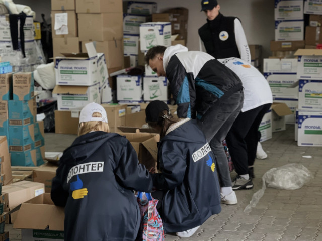 Подарунки для особливих людей