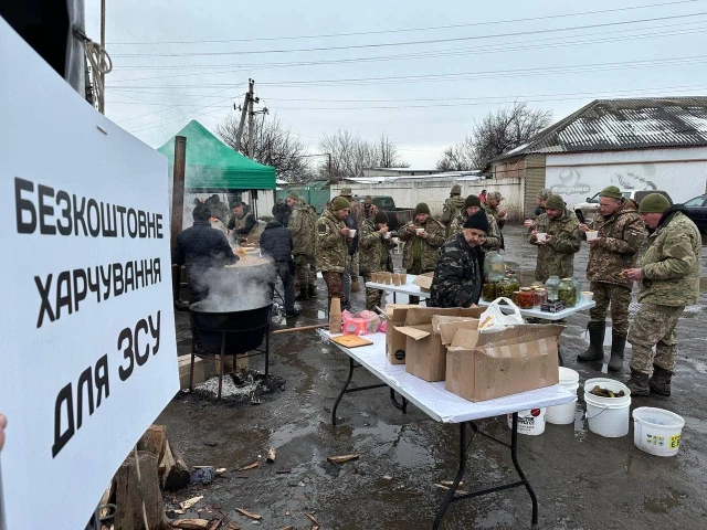 Від щирого серця до нескорених захисників!
