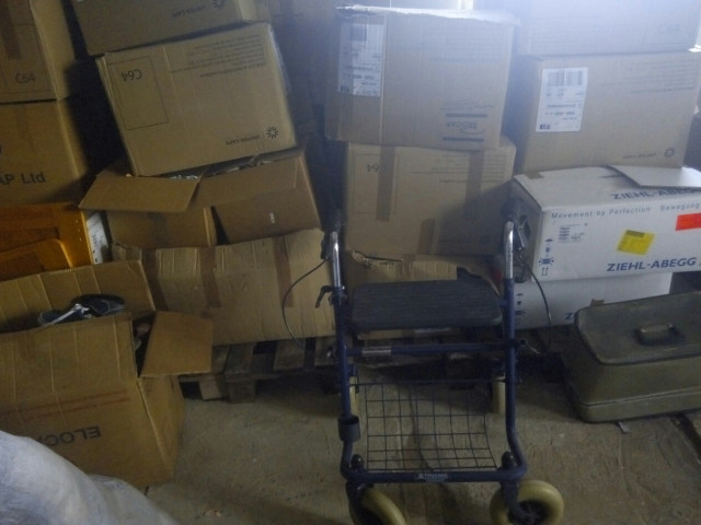 Ми отримали матеріальну допомогу