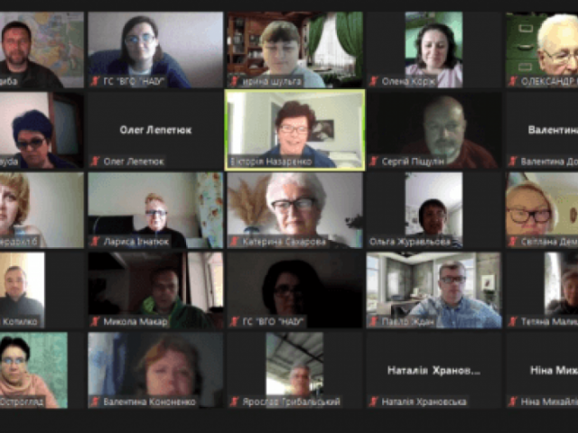 Взаємодія громадянського суспільства з центральними та місцевими органами виконавчої влади та їх величезна роль у розбудові України