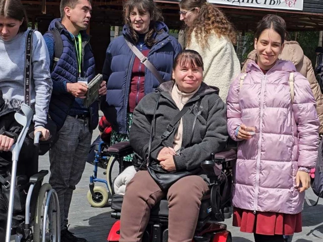 Ми поруч: зустріч для людей з інвалідністю, які надихають своїм життям. cover image