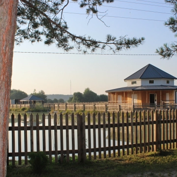 Єдність 2021 cover image